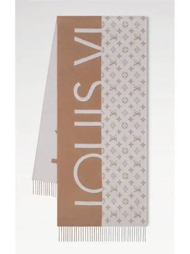 Men's Monogram Split Scarf Beige - LOUIS VUITTON - BALAAN 7