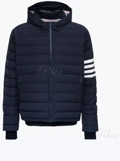 Poly Twill Down Filled 4-Bar Ski Padding Navy - THOM BROWNE - BALAAN 2