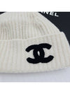 Beanie CC Logo Cashmere Winter Luxury Hat White Ivory AAA590 - CHANEL - BALAAN 7