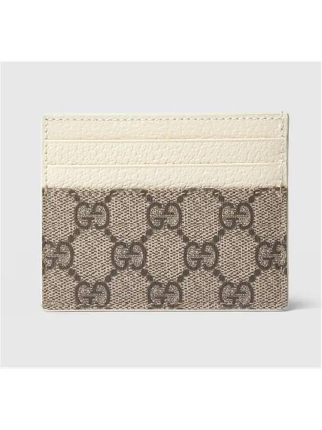 GG Detail Supreme Canvas Card Wallet Beige Ivory - GUCCI - BALAAN 5