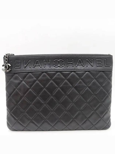 AP0773 Clutch Bag - CHANEL - BALAAN 2