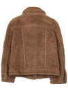 Women s Tenino Teddy Short Jacket TTEDDINO 001 - MAX MARA - BALAAN 2