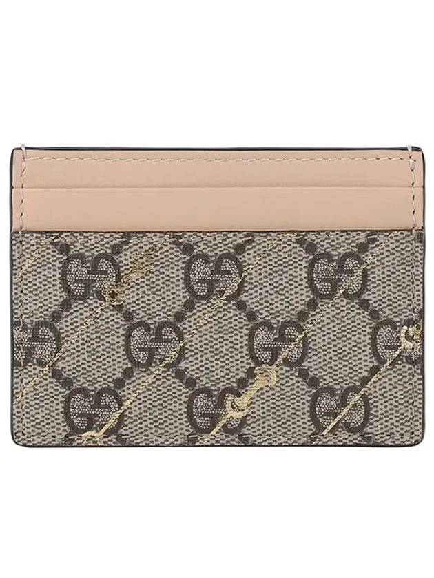 GG Supreme Horsebit Print Card Wallet Beige Ebony - GUCCI - BALAAN 10