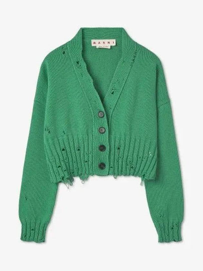 Cotton Crop Cardigan Green - MARNI - BALAAN 2