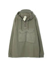 Felpa Chiusa Cappuccio Garment-Dye Hooded Anorak Khaki - TEN C - BALAAN 1