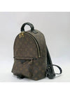 M44871 Backpack Bag - LOUIS VUITTON - BALAAN 3