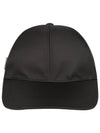 Triangle Logo Re Nylon Ball Cap Black - PRADA - BALAAN 2