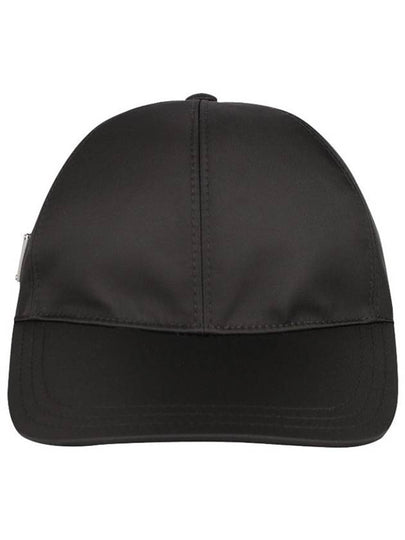 Triangle Logo Re Nylon Ball Cap Black - PRADA - BALAAN 2