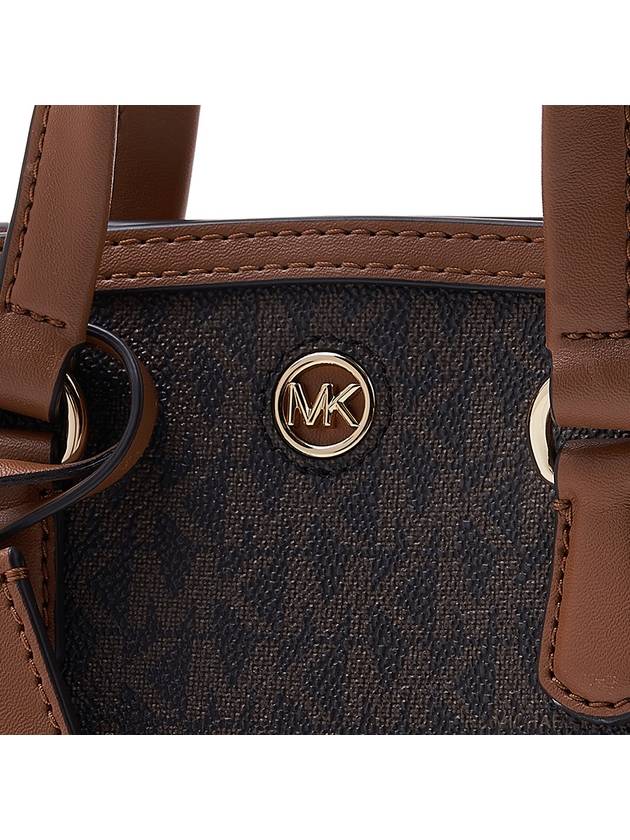 Chantal Monogram Print Tote Bag Brown - MICHAEL KORS - BALAAN 7