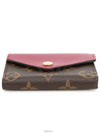 women s wallet - LOUIS VUITTON - BALAAN 5