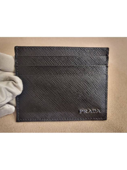 Men s side open letter logo Saffiano card wallet black 2MC223 - PRADA - BALAAN 2