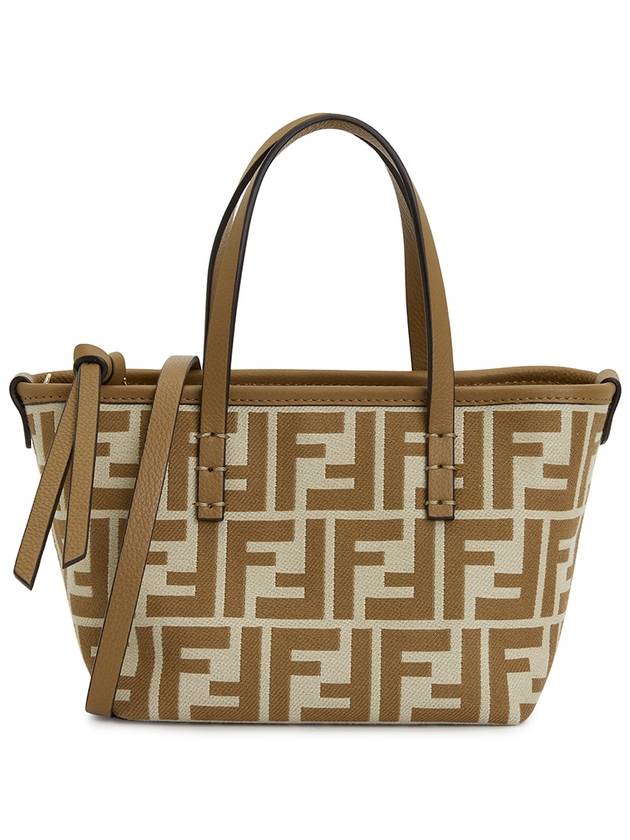 Roll FF Jacquard Small Tote Bag Beige - FENDI - BALAAN 2