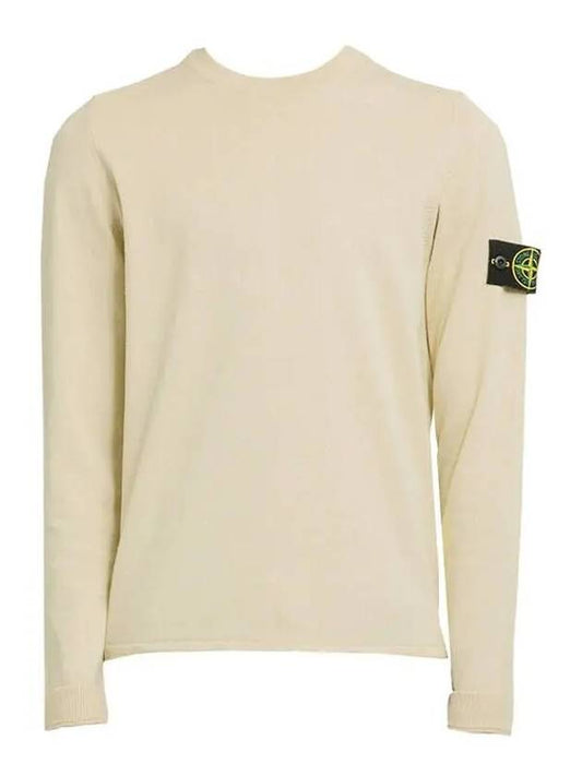 Raw Hand Cotton Crewneck Knit Top Beige - STONE ISLAND - BALAAN 2