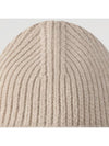 Headline Women s Beanie Khaki M93310 - LOUIS VUITTON - BALAAN 3