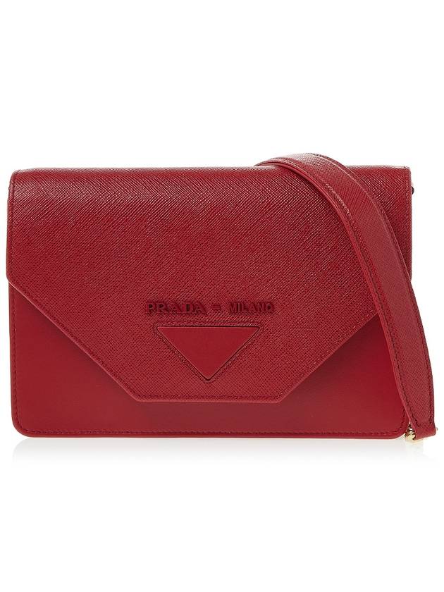 Lettering Logo Shoulder Bag Red - PRADA - BALAAN 2