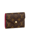 Victorine Monogram Half Wallet Fuchsia - LOUIS VUITTON - BALAAN 2