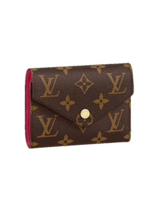 Victorine Monogram Half Wallet Fuchsia - LOUIS VUITTON - BALAAN 2