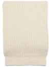 Alpaca Blend Ribbed Knit Scarf Ivory - AMI - BALAAN 1