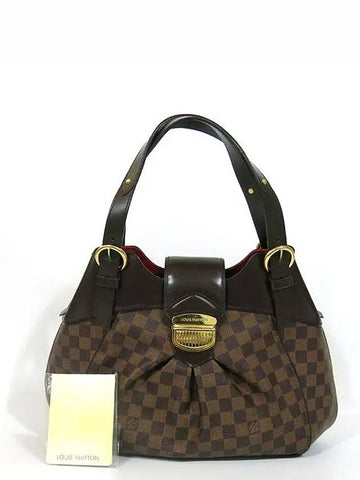 N41540 Shoulder Bag - LOUIS VUITTON - BALAAN 1