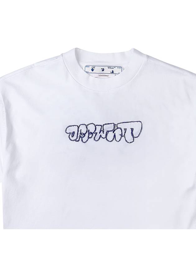 Sketch Logo Cotton T-Shirt OWAA089S23JER0070137 - OFF WHITE - BALAAN 5