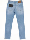 IKALOOK Light Blue Damage Tapered Fit Jeans JN132 - IKALOOOK - BALAAN 2