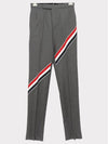 diagonal striped wool slacks medium gray - THOM BROWNE - BALAAN.