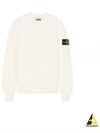 Logo Patch Knit Top White - STONE ISLAND - BALAAN 2