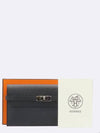 Kelly long wallet - HERMES - BALAAN 1