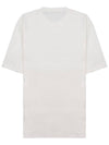 Logo Short Sleeve T-shirt White - BRUNELLO CUCINELLI - BALAAN 3