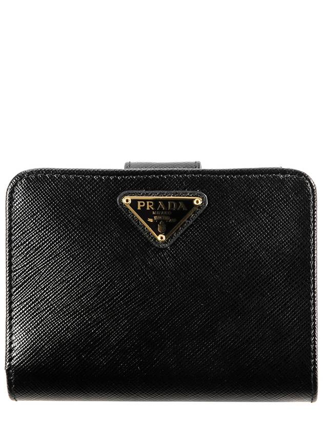 Women s Bicycle Wallet 1ML018 QHH NERO - PRADA - BALAAN 1