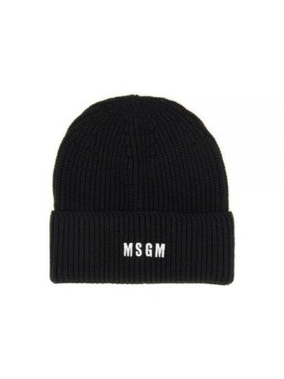 Embroidered Logo Beanie Black - MSGM - BALAAN 2