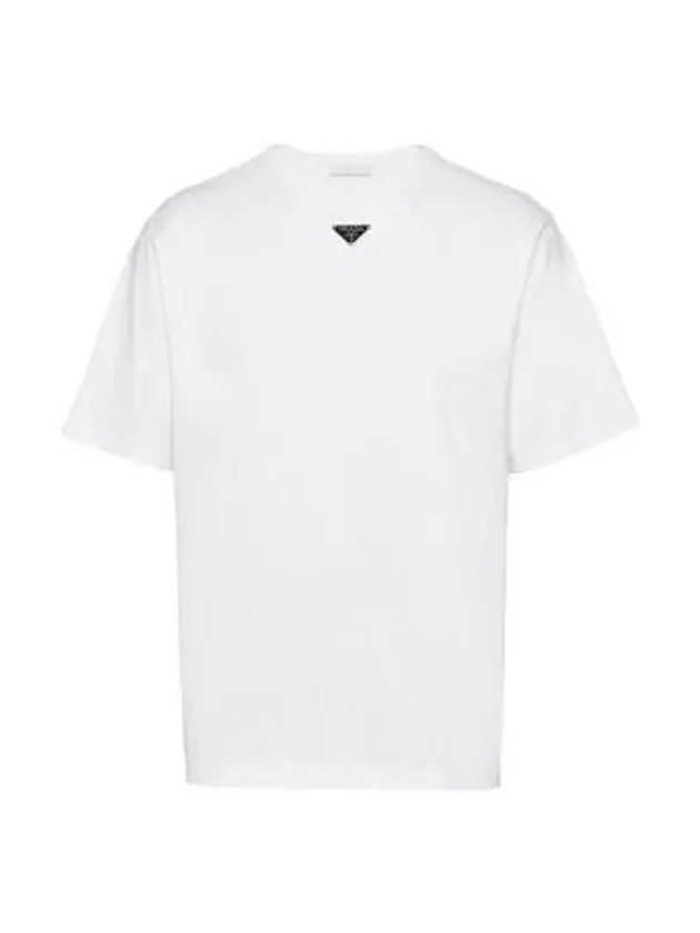 Cotton Short Sleeve T-Shirt White - PRADA - BALAAN 3