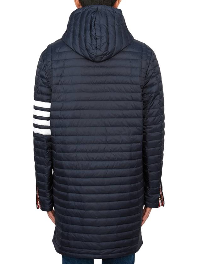 Men's 4 Bar Hooded Padding Navy - THOM BROWNE - BALAAN 5