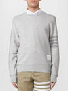 Classic Loopback Terry Tonal 4-Bar Relaxed Fit Crewneck Sweatshirt Pale Grey - THOM BROWNE - BALAAN 3