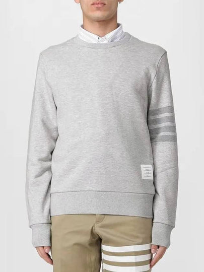 Classic Loopback Terry Tonal 4-Bar Relaxed Fit Crewneck Sweatshirt Pale Grey - THOM BROWNE - BALAAN 2