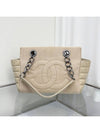 Vintage Beige 8th Big CC Chocolate Bar Cabas Net Detail Black Nickel Chain Shoulder Bag Square 4VCHB22086 - CHANEL - BALAAN 3