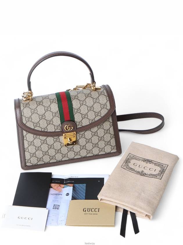 women cross bag - GUCCI - BALAAN 8