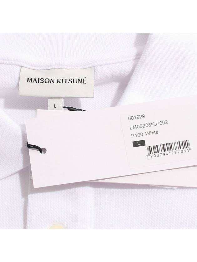 Fox Head Patch Cotton Polo Shirt White - MAISON KITSUNE - BALAAN 8