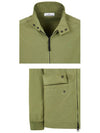 Men's Batavia Nylon Cotton Zip-Up Jacket Khaki - STONE ISLAND - BALAAN 6