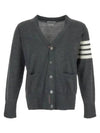 4-Bar V-Neck Milan Seersucker Cardigan Medium Grey - THOM BROWNE - BALAAN 2