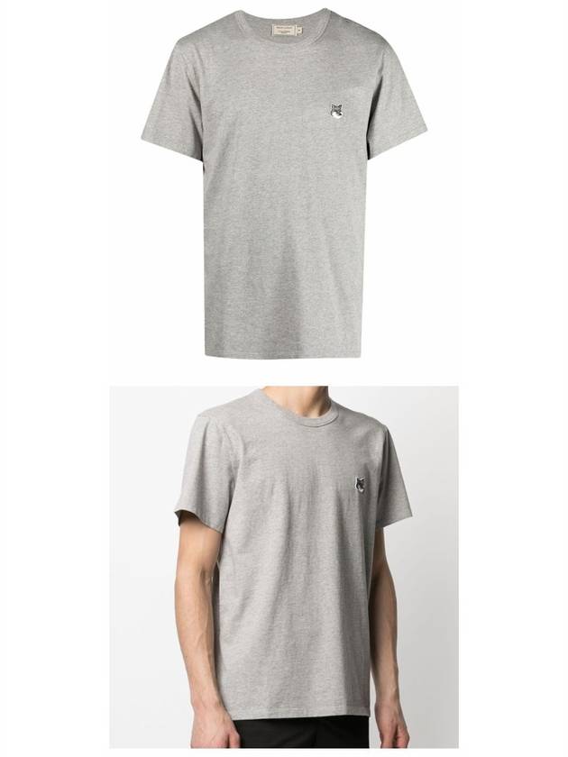 Grey Fox Head Patch Classic Short Sleeve T-Shirt Grey Melange - MAISON KITSUNE - BALAAN 5