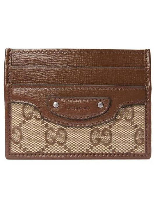 Hacker Project Neo Classic Card Wallet Brown - GUCCI - BALAAN.