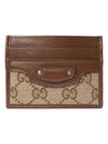 Hacker Project Neo Classic Card Wallet Brown - GUCCI - BALAAN 1