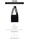 Same day delivery Logo crochet shoulder crossbag black 2ADCS817X 38EC - CELINE - BALAAN 3