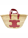 Triomphe Teen Raffia Tote Bag Beige - CELINE - BALAAN 2