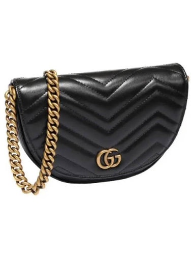 Marmont Matelasse Chain Mini Bag Women Crossbody - GUCCI - BALAAN 1