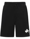 Men's Leaf Jersey Training Shorts Black - DSQUARED2 - BALAAN 1