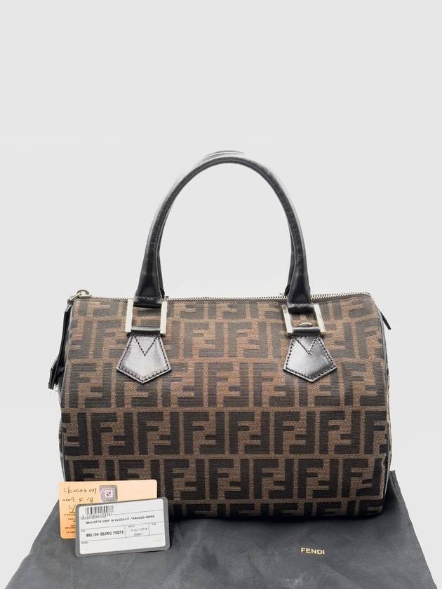 Juca fabric Boston bag - FENDI - BALAAN 9