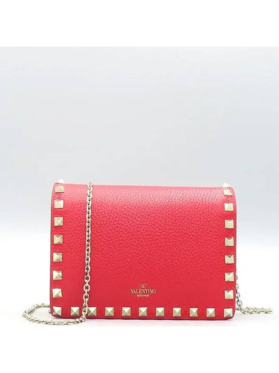 UW0P0249VSH Crossbody Bag - VALENTINO - BALAAN 2