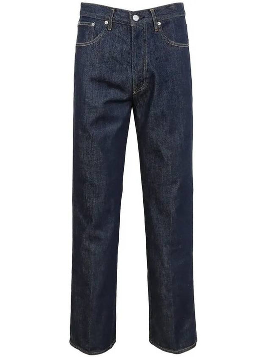 Men's Hard Twist Denim Straight Pants Blue - AURALEE - BALAAN 2